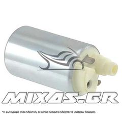 ΤΡΟΜΠΑ ΒΕΝΖΙΝΗΣ SUZUKI V-STROM 650 (07-11) /AN400/HAYABUSA/GSXR ΜΙΚΡΗ RMS