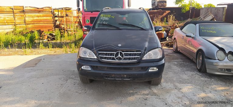 Mercedes-Benz 500 2007