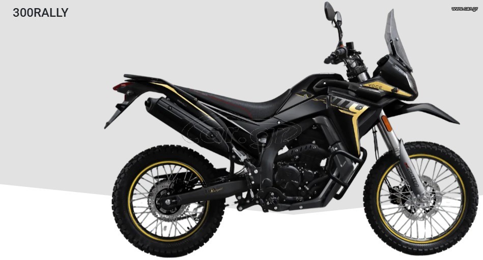 Voge 300 RALLY 2026 E5+