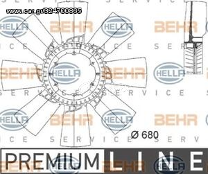 ΦΤΕΡΩΤΗ 680MM ΓΙΑ RENAULT KERAX/PREMIUM - BEHR HELLA