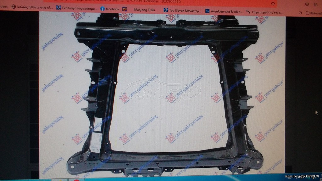 RENAULT KANGOO 03-2008 ΓΕΦΥΡΑ ΜΗΧΑΝΗΣ