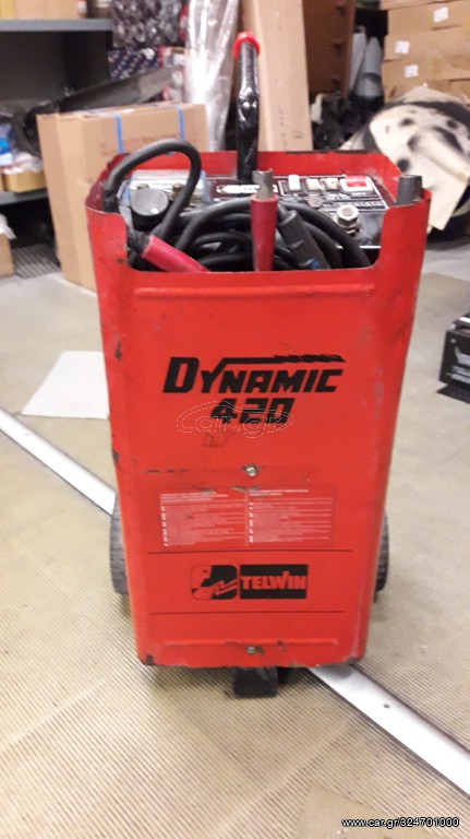 ΦΟΡΤΙΣΤΗΣ ΜΠΑΤΑΡΙΩΝ TELWIN DYNAMIK 420 ΠΑΛΑΙΟΤΕΡΟ ΜΟΝΤΕΛΟ