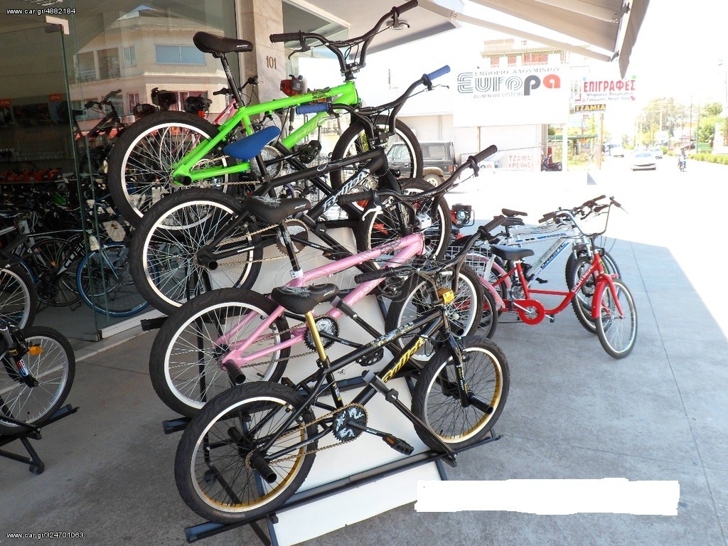 BMX Bullet 2024 bora