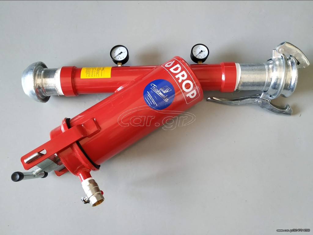 Ποτιστικά 2022 ΦΙΛΤΡΟ SPRINKLER S 3" ΟΠΗΣ 1mm DROP