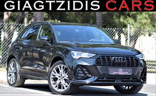 Audi Q3 '21 45 TFSIe S LINE ΜΕ ΠΑΡΑΓΓΕΛΙΑ