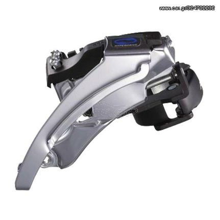 Ντεραγιέρ Εμπρόσθιο Shimano Altus M310 7 / 8 Speed Triple Bicycle Front Derailleur Fd-m310 EFDM310X6