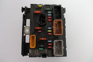 PEUGEOT - CITROEN BSM ΑΣΦΑΛΕΙΟΘΗΚΕΣ (9661708080 - L08)