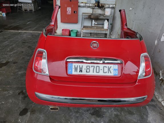 ΤΡΟΠΕΤΟ ΠΙΣΩ FIAT 500 CABRIO 2007-2015 [INT]