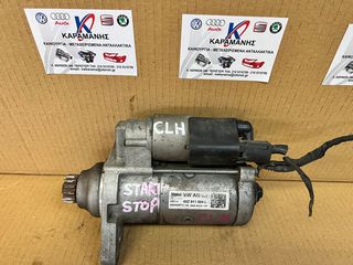 ΜΙΖΑ START-STOP CLH 1600cc GOLF-A3-LEON-OCTAVIA 