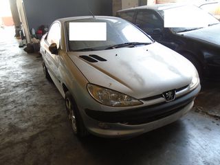 ΑΝΤΑΛΛΑΚΤΙΚΑ PEUGEOT 206 CABRIO,2004 ΚΑΠΟ,ΠΟΡΤΕΣ,ΠΡΟΦΥΛΑΚΤΗΡΕΣ,ΦΑΝΑΡΙΑ,ΜΟΤΕΡ,ΣΑΛΟΝΙ,κ.ά. Ρωτήστε μας για τιμή.