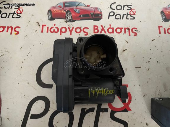 ΠΕΤΑΛΟΥΔΑ ΓΚΑΖΙΟΥ FIAT GRANDE PUNTO PANDA 14 16V