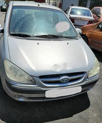 HYUNDAI GETZ 1.4CC 2006   Ολόκληρο Αυτοκίνητο  Μούρη κομπλέ