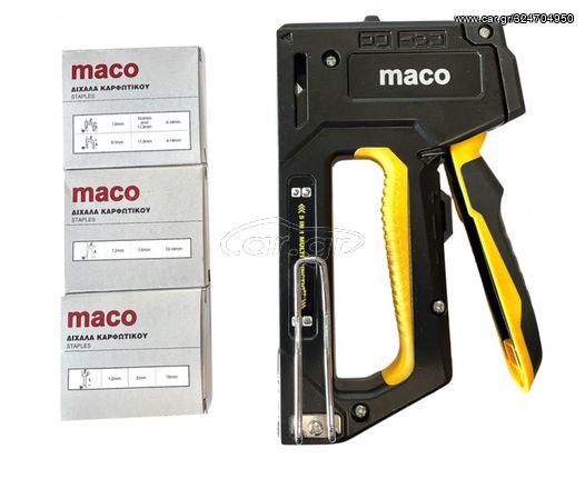 Καρφωτικό Χειρός MACO Αλουμινίου για Καρφιά & Δίχαλα 4 σε 1 Β.Τ ( MC.0190040 ) 