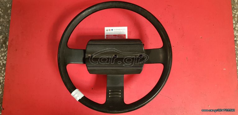 ΤΙΜΟΝΙ ALFA ROMEO GIULIETTA '75 - '79