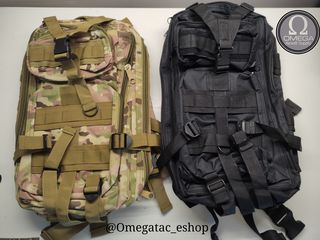 Στρατιωτική τσάντα 25L σε χρώματα μαύρο και multicam 