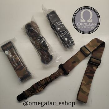 Gun Sling  (Αορτήρας 2 σημείων) σε δύο διαθέσιμα χρώματα μαύρο και multicam 