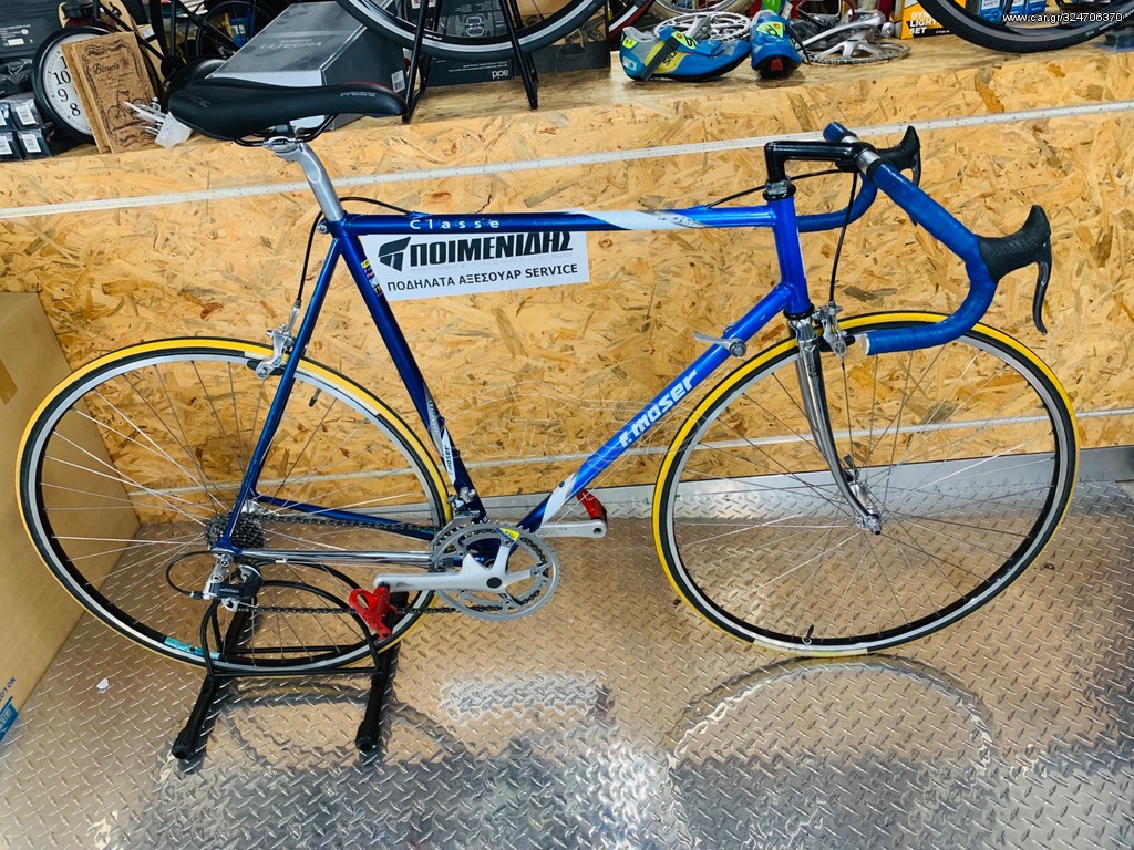 Δρόμου - Κούρσας Francesco Moser 1994 Classe