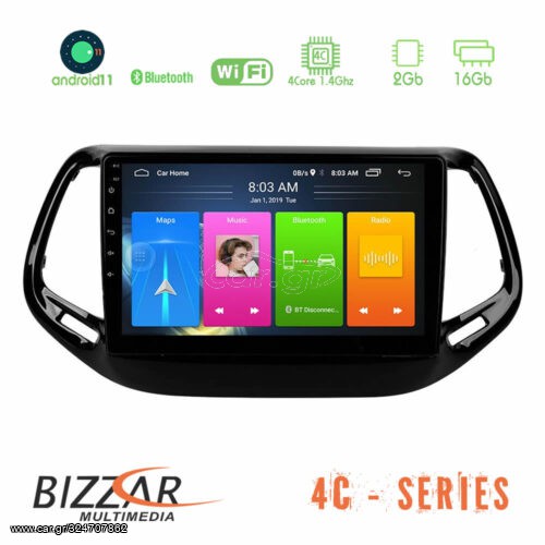 Bizzar Jeep Compass 2017> 4core Android11 2+16GB Navigation Multimedia Tablet 10″