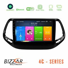 Bizzar Jeep Compass 2017> 4core Android11 2+16GB Navigation Multimedia Tablet 10″