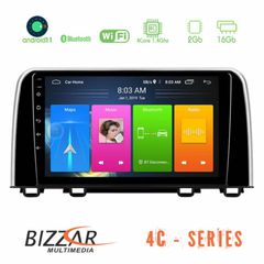 Bizzar Honda CRV 4core Android11 2+16GB Navigation Multimedia Tablet 9″