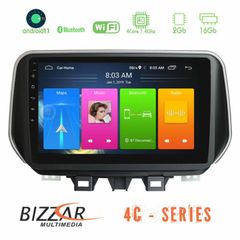 Bizzar Hyundai ix35 4core Android11 2+16GB Navigation Multimedia Tablet 10″