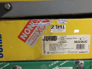 ΔΙΣΚΟΠΛΑΚΕΣ ΕΜΠΟΡΣ ΓΙΑ A3, SEAT ALTEA, SKODA OCTAVIA II,III, VW BEETLE