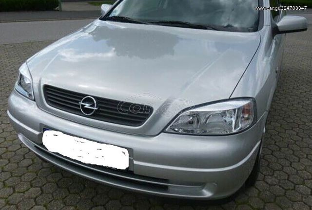 OPEL ASTRA G' '98-'04  ΚΑΛΩΔΙΑ ΕΚΚΙΝΗΣΗΣ ΜΠΑΤΑΡΙΑΣ "ΤΑ ΠΑΝΤΑ ΣΤΗΝ LK ΘΑ ΒΡΕΙΣ" 