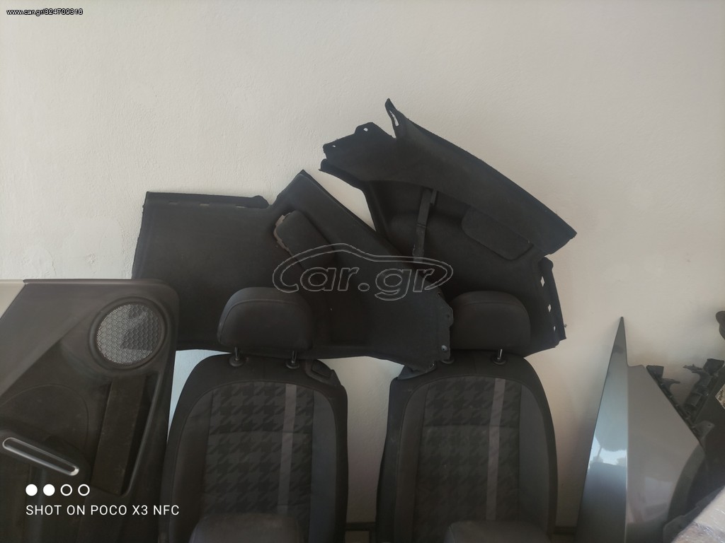 Σαλόνι απόvVW new Beetle2  5c