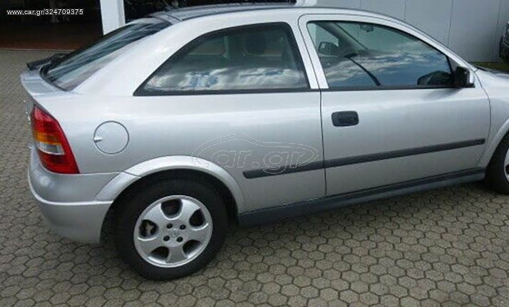 OPEL ASTRA G' '98-'04 ΧΤΑΠΟΔΙ/ΠΟΛΛΑΠΛΗΣ-ΕΞΑΓΩΓΗΣ  "ΤΑ ΠΑΝΤΑ ΣΤΗΝ LK ΘΑ ΒΡΕΙΣ" 