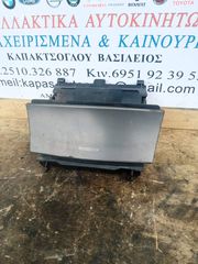 ΣΤΑΧΤΟΔΟΧΕΙΟ MERCEDES W203 2036800852