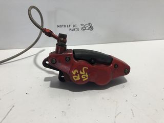 ΔΑΓΚΑΝΑ ΕΜΠΡΟΣ ΦΡΕΝΟΥ APRILIA RS 125 *MOTO LEADER PARTS*