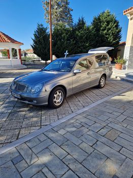 Mercedes-Benz '07 E 200 kompressor