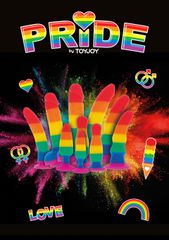 Πρωκτική Σφήνα Fun Stuffer Medium RAINBOW-thumb-2