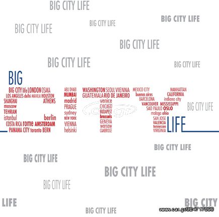 Ταπετσαρία New Age City 7041 - Kosgeb – 0,53×10,05 εκ