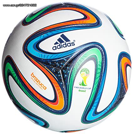 Brazuca ball new