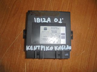SEAT  IBIZA  '99'-02' -   Εγκέφαλος + Κίτ  ΚΕΝΤΡΙΚΟ  ΚΛΕΙΔΩΜΑ