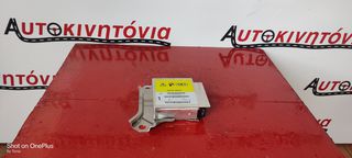 TOYOTA AYGO -PEUGEOT 107 ΕΓΚΕΦΑΛΟΣ ΑΕΡΟΣΑΚΟΥ 8917-0H010 ΚΑΙΝΟΥΡΙΟΣ, Ο,ΤΙ ΘΕΛΕΤΕ ΡΩΤΗΣΤΕ ΜΑΣ, ΑΠΟΣΤΟΛΗ ΣΕ ΟΛΗ ΤΗΝ ΕΛΛΑΔΑ! 