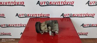 TOYOTA YARIS 2NZ ΚΟΜΠΡΕΣΕΡ AIRCONDITION, Ο,ΤΙ ΘΕΛΕΤΕ ΡΩΤΗΣΤΕ ΜΑΣ, ΑΠΟΣΤΟΛΗ ΣΕ ΟΛΗ ΤΗΝ ΕΛΛΑΔΑ! 