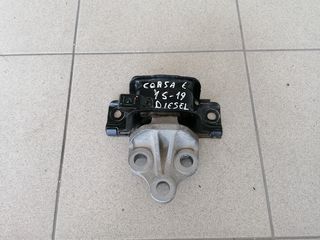 Βάση Μηχανής OPEL CORSA E 15-19 diesel