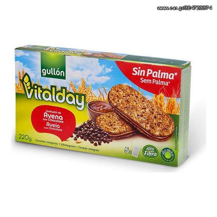 Μπισκότα Gullón Vitalday Sandwich (220 g)