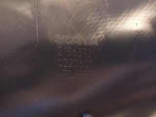 SCANIA ΦΤΕΡΟ 2186373-thumb-1
