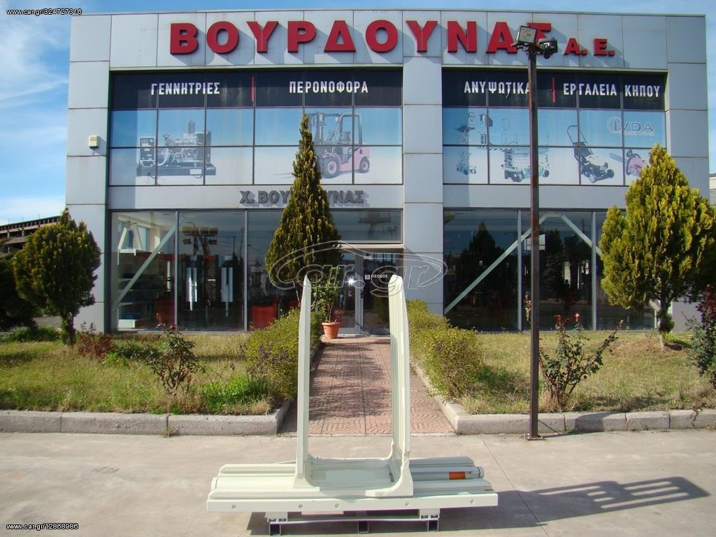 Κλαρκ 2026 ΛΑΒΙΔΑ ΒΑΜΒΑΚΟΣ