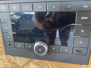 Radio Display Renault Clio 5-thumb-1
