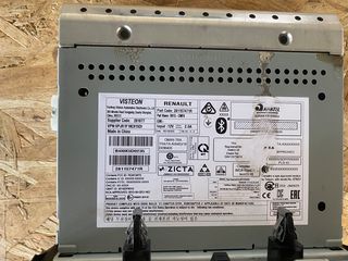 Radio Display Renault Clio 5-thumb-2