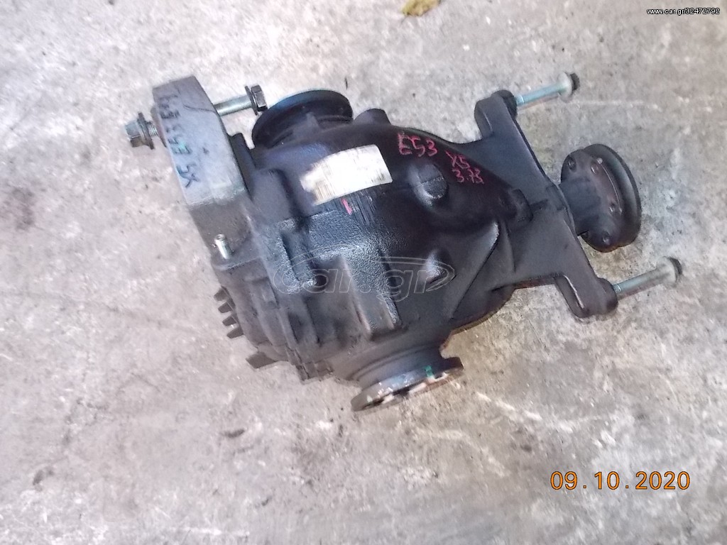 ΔΙΑΦΟΡΙΚΟ BMW Χ5 (Ε53) 3.0d M57 (3.73) ''BMW Βαμβακάς''
