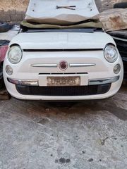 FIAT 500 ΜΟΥΡΗ ΚΟΜΠΛΕ
