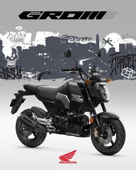 Honda MSX 125 2026 dream deal  2024-thumb-2