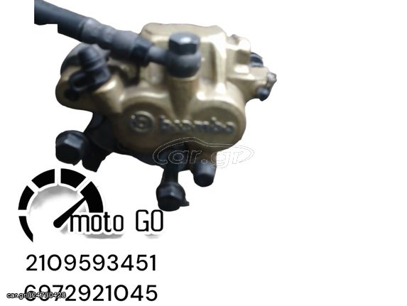 PIAGGIO BEVERLY 500 ΕΜΠΡΟΣ ΔΑΓΚΑΝΑ BREMBO