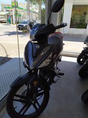 Sym VF 125 2026 !ΓΡΑΜΜΑΤΙΑ ΔΕΚΤΑ!-thumb-1
