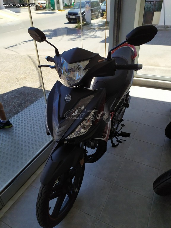 Sym VF 125 2026 !ΓΡΑΜΜΑΤΙΑ ΔΕΚΤΑ!